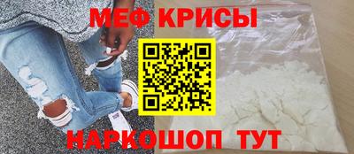 мдма Заводоуковск