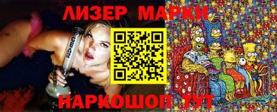 мдма Заводоуковск