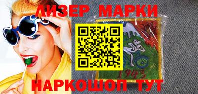 мдма Заводоуковск