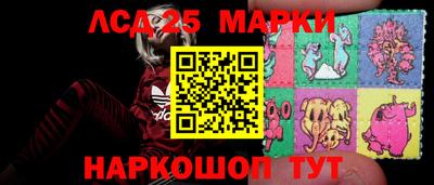 альфа пвп Жуковский