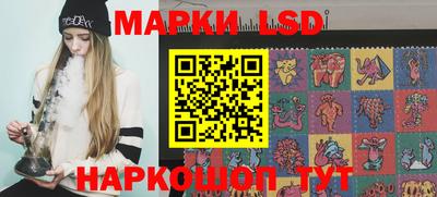альфа пвп Жуковский