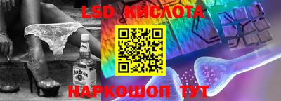 мдма Заводоуковск