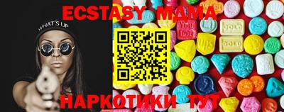 альфа пвп Жуковский
