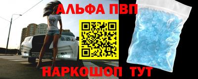 мдма Заводоуковск