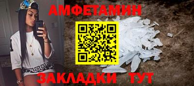 мдма Заводоуковск