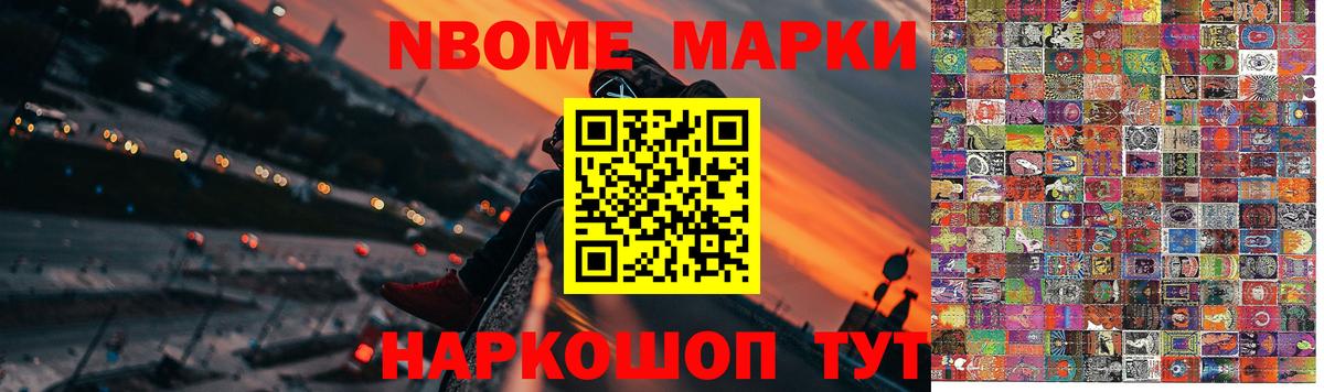 Пыть-Ях  LSD-25 экстази кислота  ЛСД экстази  Вход с VPN 